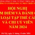 CÔNG TY HUD2  KIỂM ĐIỂM, ĐÁNH GIÁ XẾP LOẠI TẬP THỂ CẤP ỦY VÀ  CHI ỦY VIÊN NĂM 2024